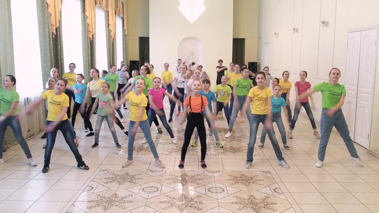 Флешмоб День города 2019