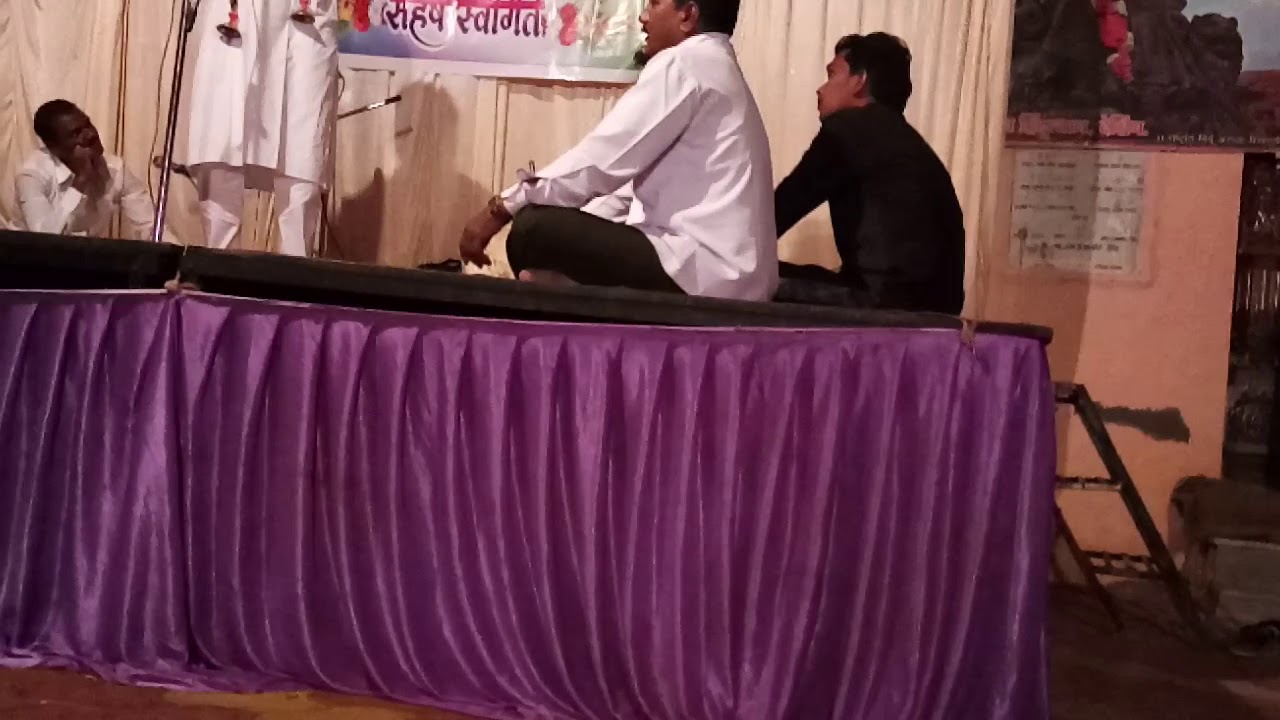 shree ganesh bharud