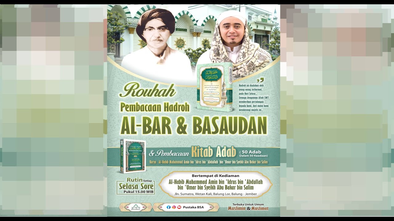 🔴Rouhah Pembacaan Hadrah Al Bar & Basaudan🔴 Selasa 'Asar  15  Sya'ban 1447 || 03 Februari 2026