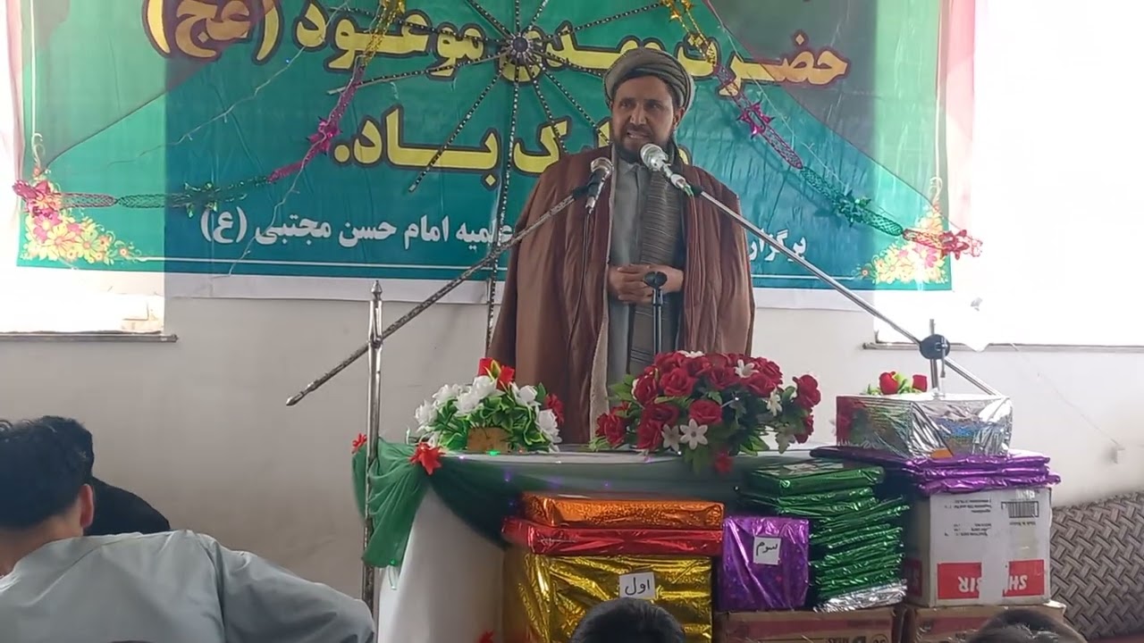 سخنرانی در نیمه شعبان  ۱۴۰۴ ، دره کجاب (حسینیه امام حسن مجتبی)