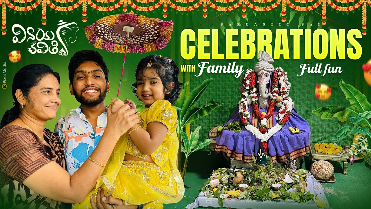 Vinayaka Chavithi roju motham racha racha #honey #family #ganesh #funny #trending #shorts