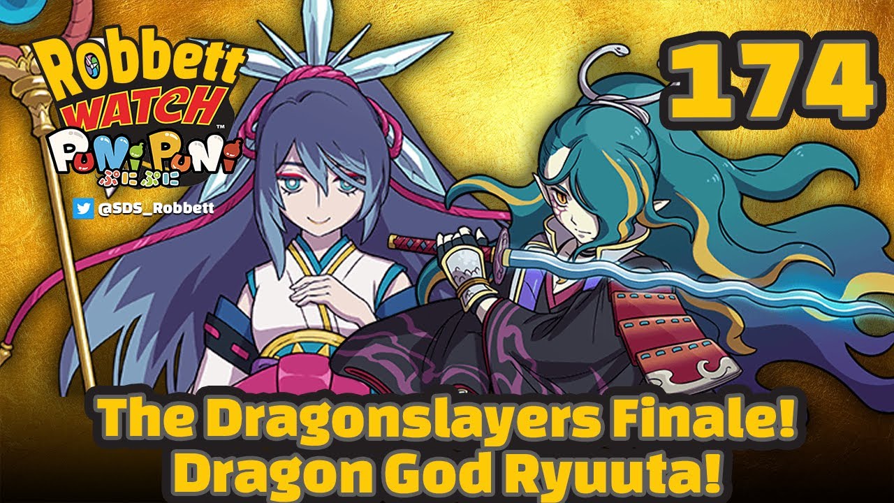 Финал Yo-kai Watch: Dragonslayers! Событие GRINDABLE! Дракон Венокт и Близзария! Часы Роббетта PP174