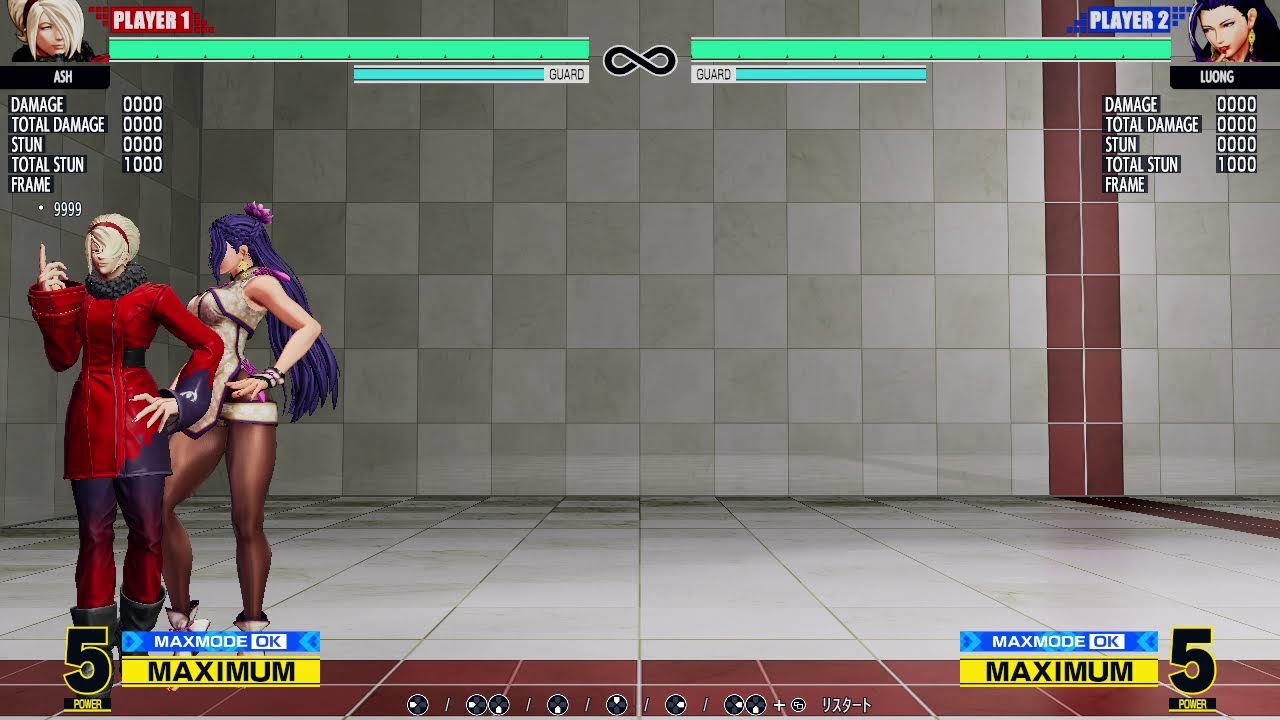 KOF15 練習