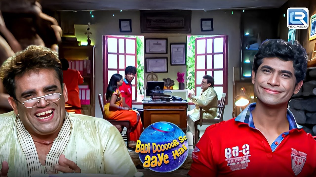 कौन-सा राज़ लेकर पहुँचे थे हेमंत और भैरवी सुखला जी के ऑफिस? | Badi Dooooor Se Aaye Hai | Full EP