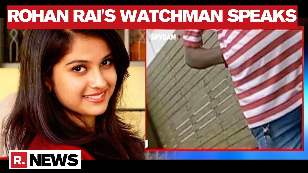 Disha Salian Case: Rohan Rai's Building Watchman Says, "Cops Didn't Interrogate Anyone On June 8"