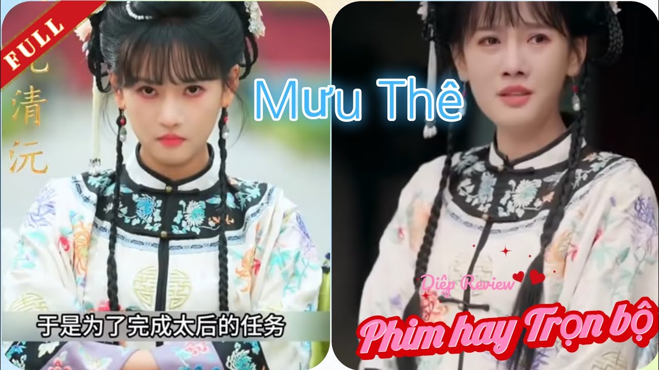 Review Phim Mưu Thê | iqiyi chinese drama