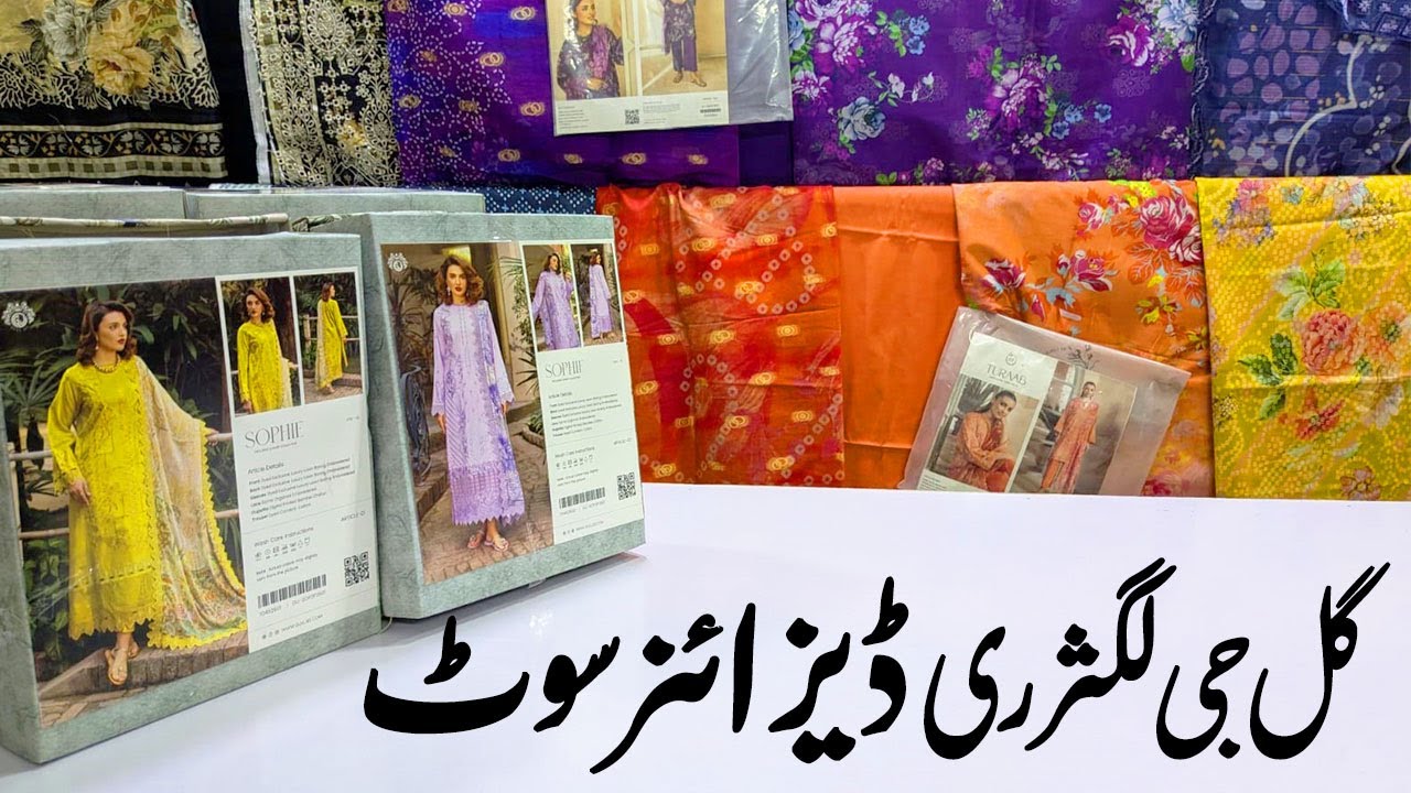 Коллекция к празднику Ид | Дизайн платьев Guljee | Оригинальные фирменные платья | Вышитые платья...