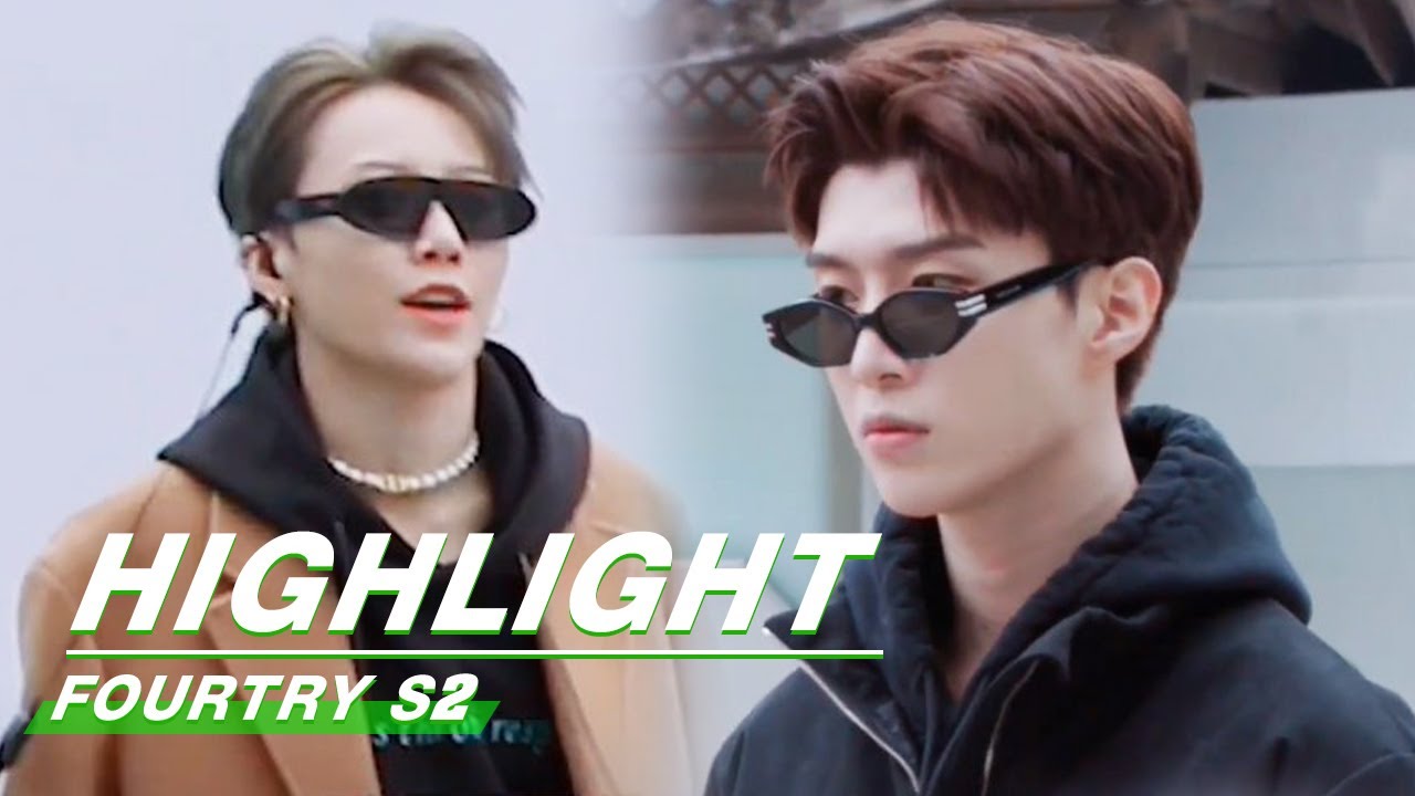 Highlight: Liu Yuxin & Adam Fan Are Like Roles In "The Matrix" | Fourtry2 | 潮流合伙人2 | iQiyi