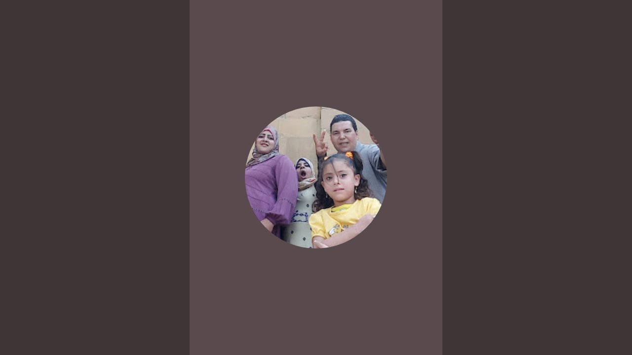 مساء الخير