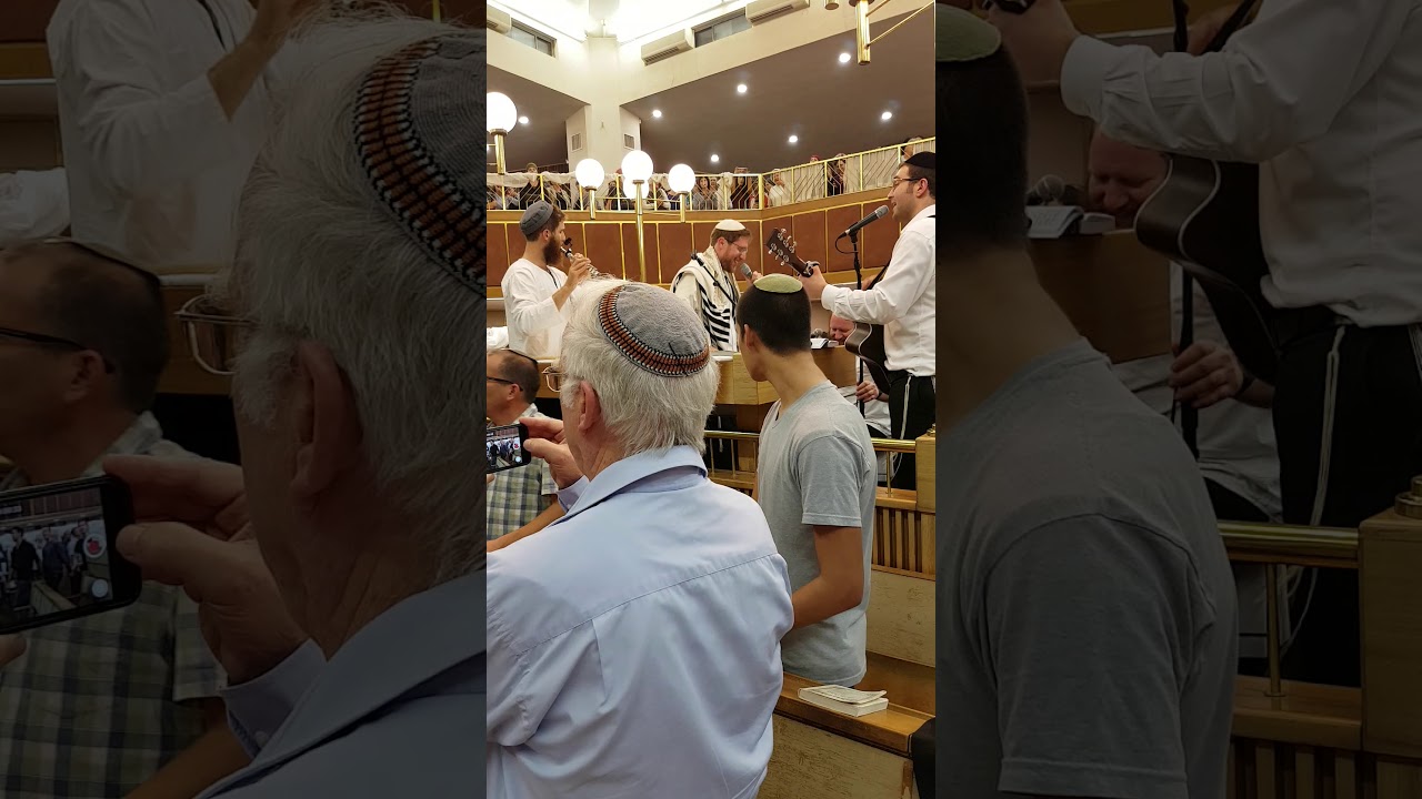 Yitzchak Meir slichos alon shvut ending kaddish
