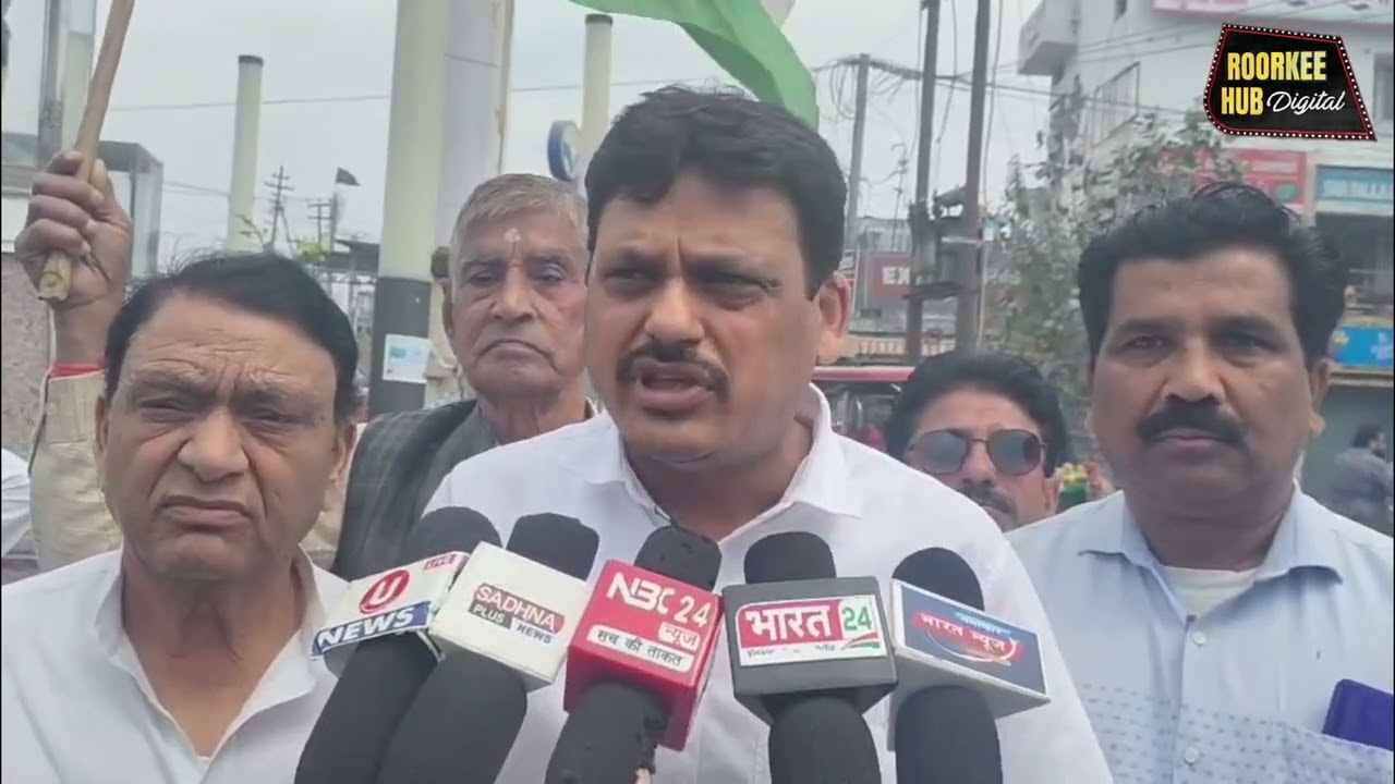 रुड़की में महंगाई के खिलाफ कांग्रेस का हल्ला बोल, चंद्रशेखर चौक पर पीएम मोदी का पुतला दहन