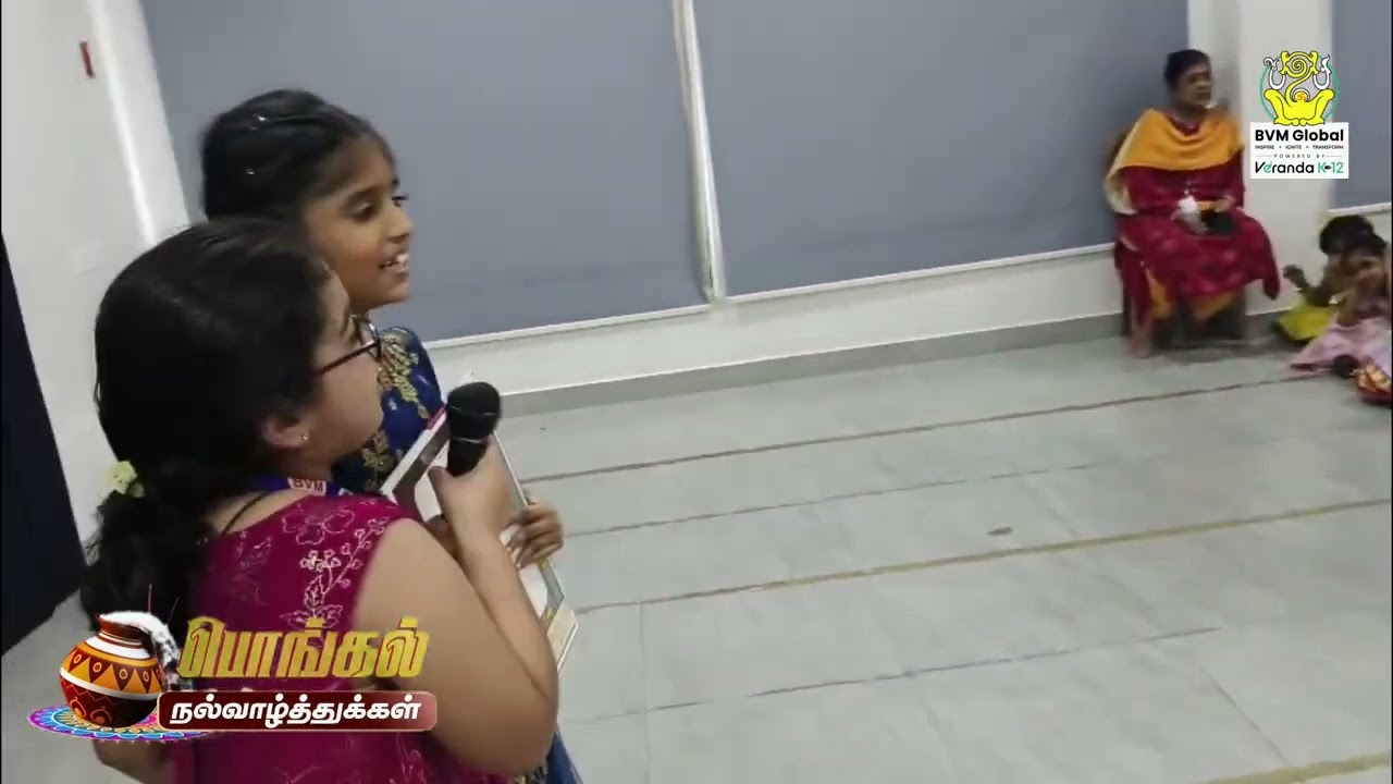 Pongal Celebration 2026 | Junior & Senior Block Highlights | @bvmglobalperungudichennai