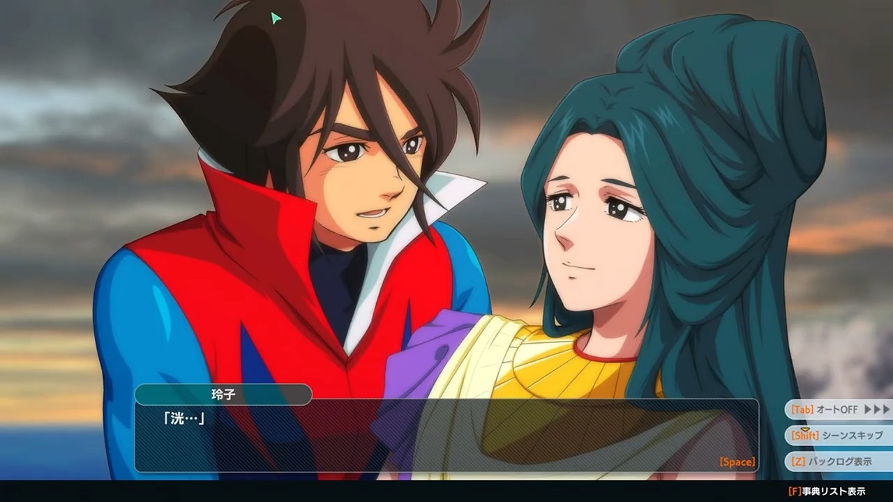 【スーパーロボット大戦Y】冥帝連合を倒します ※対話ルート、ネタバレあり【part45】