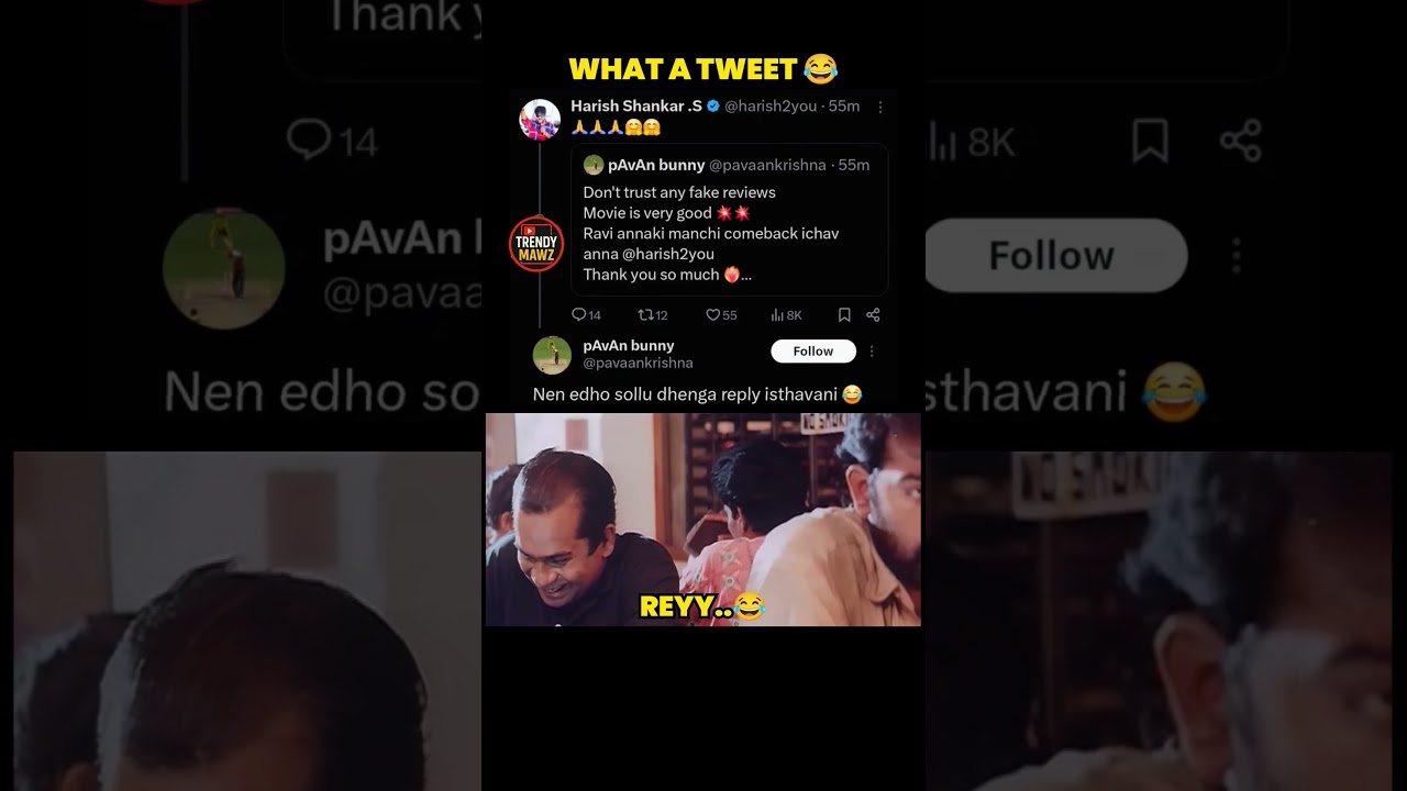 Aa tweet entra😂#twitter#harishshankar#tweet#instagram#war2#review#coolie#ntr#rajinikanth#trending#yt