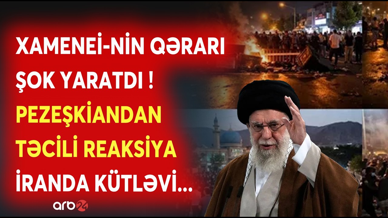 SON DƏQİQƏ! Xameneidən GÖZLƏNİLMƏZ QƏRAR - İranda KÜTLƏVİ ƏFV BAŞLAYIR - Pezeşkiandan REAKSİYA...