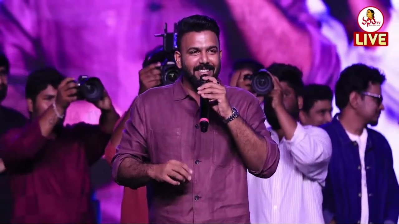 చాలా గాయపడ్డా.. స్టేజి మీద చెప్పలేను.. | Tharun Bhascker Speech At GaayaPadda Simham Theme Song Laun