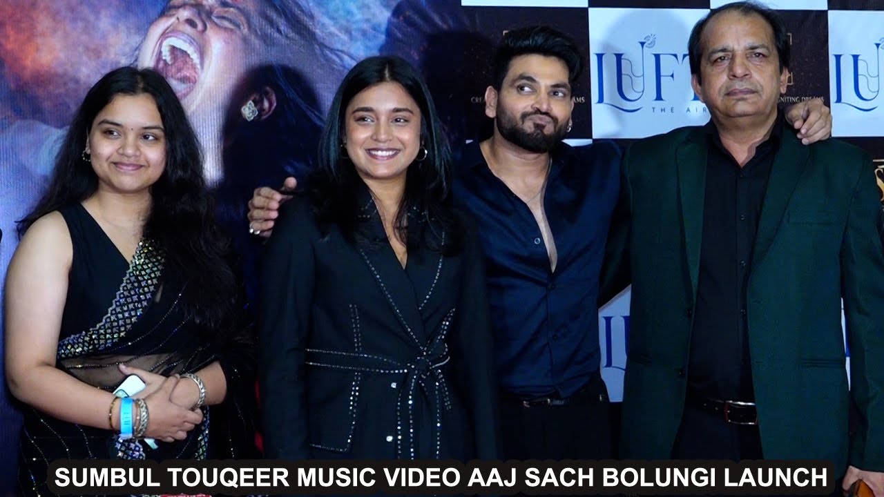 UNCUT - Sumbul Touqeer Music Video Aaj Sach Bolungi Launch | MS shorts
