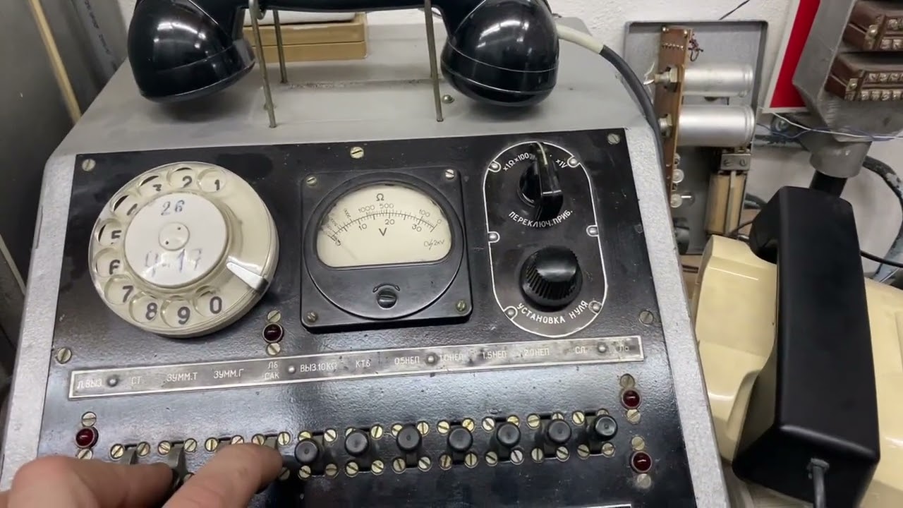 Работа с ИП-60 АТСК 50/200