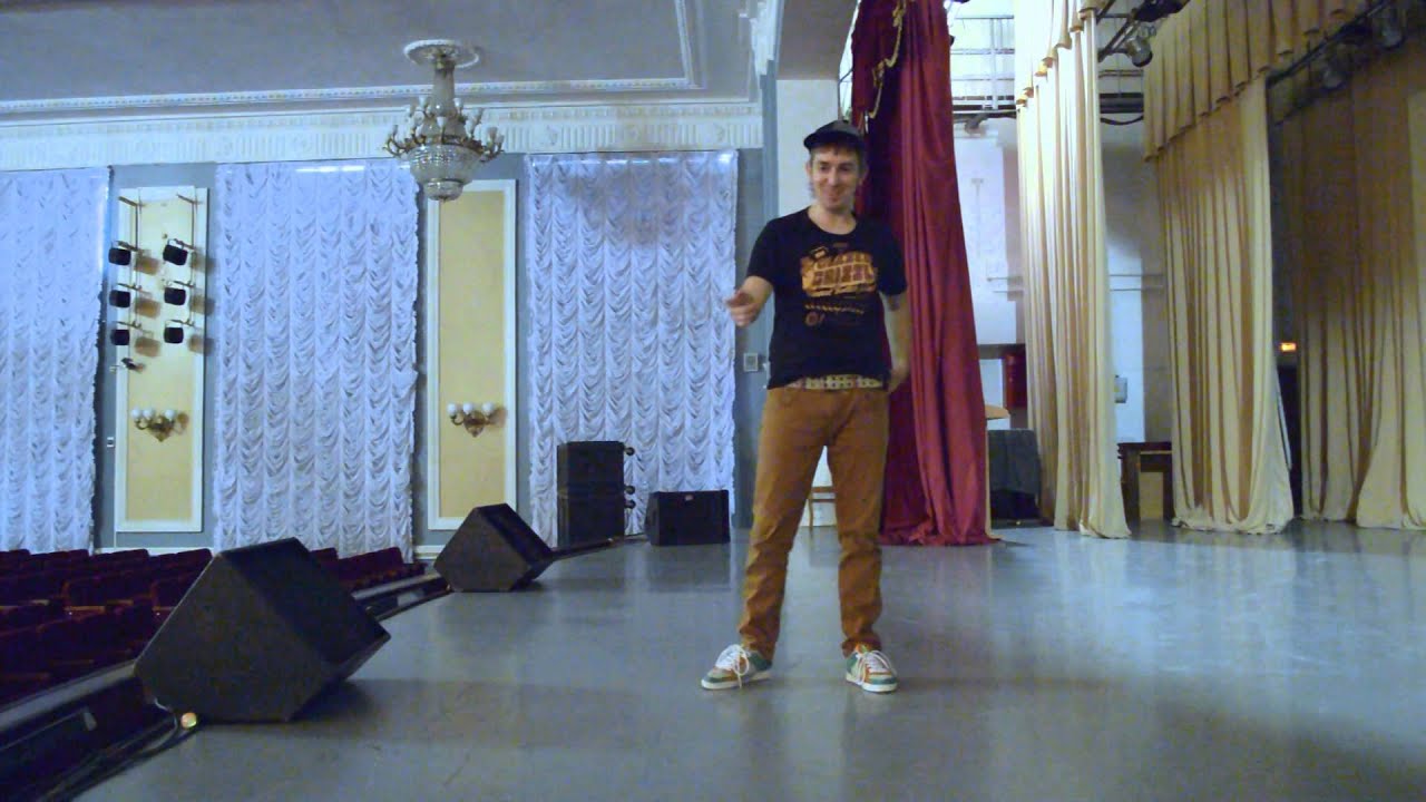 Dubstep Dance Tutorial 4.1. How to do a body wave (Как делать волну телом)