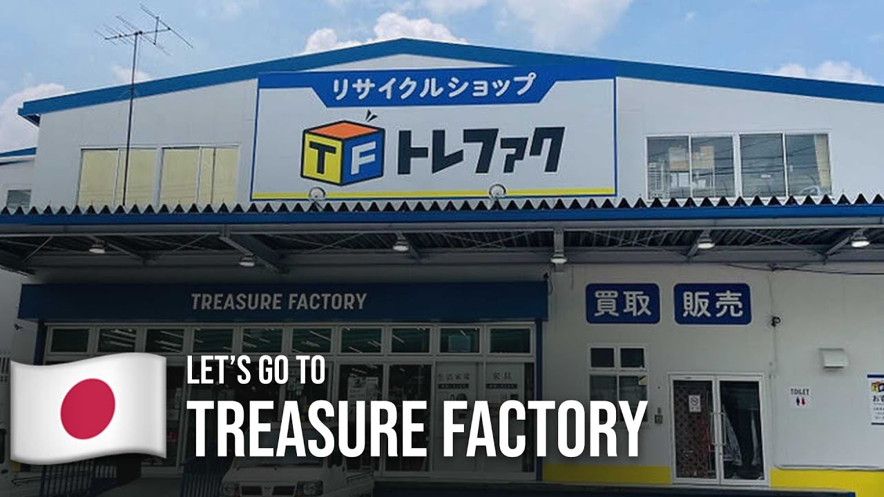 Let's Go To Treasure Factory at Nerima Tokyo トレファク 練馬店 | Leni's Trip