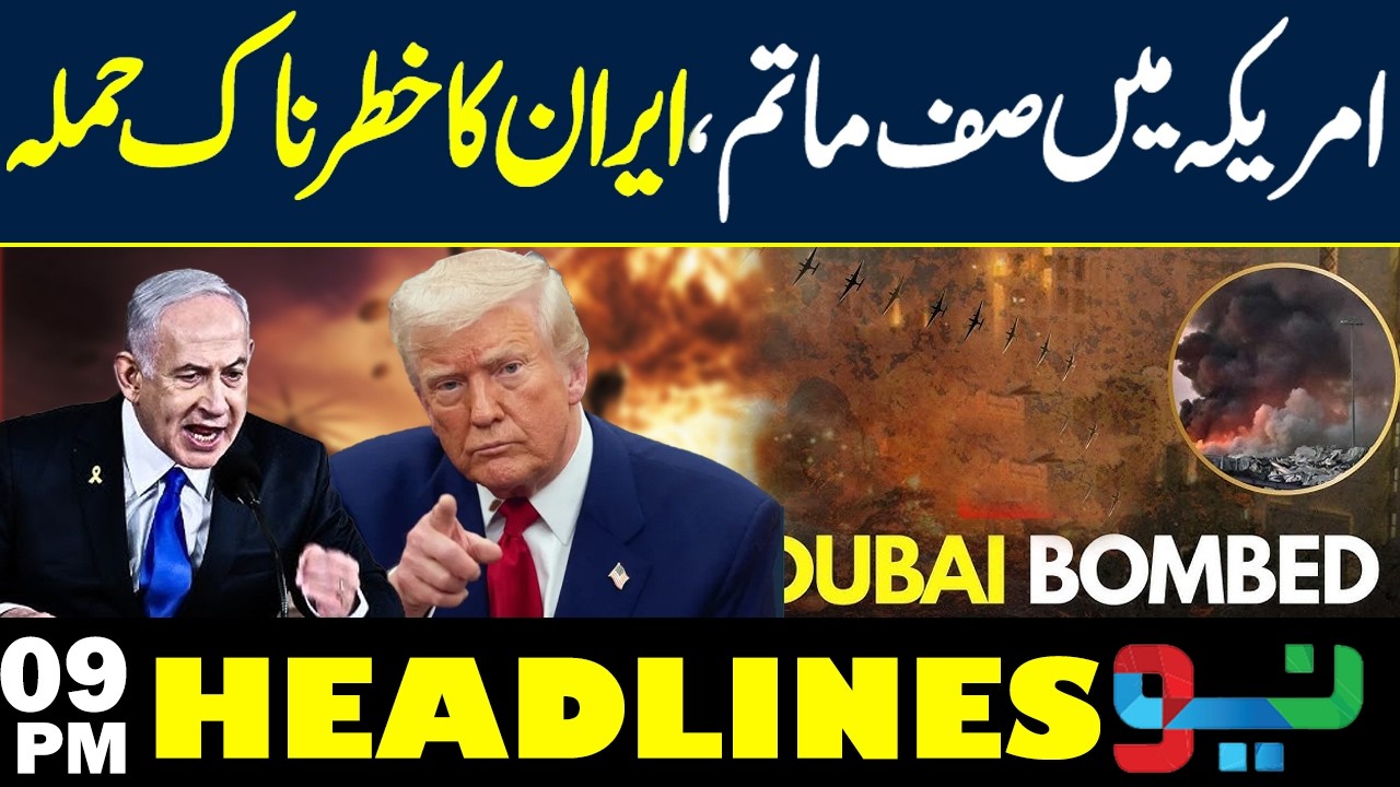 Middle East | Iran-USA And Israel Conflict Updates | Headlines 9 PM | NEO News