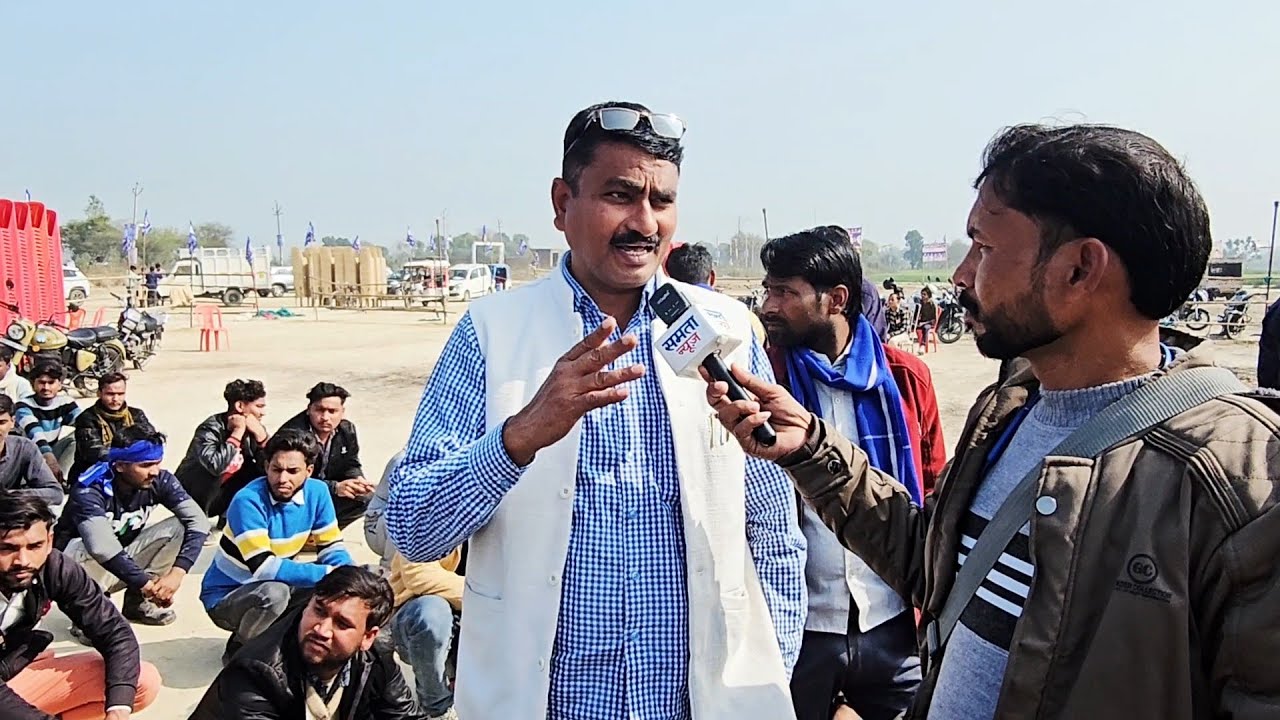 LIVE : कन्नौज कपूरपुर रैली मैदान से सुनिए