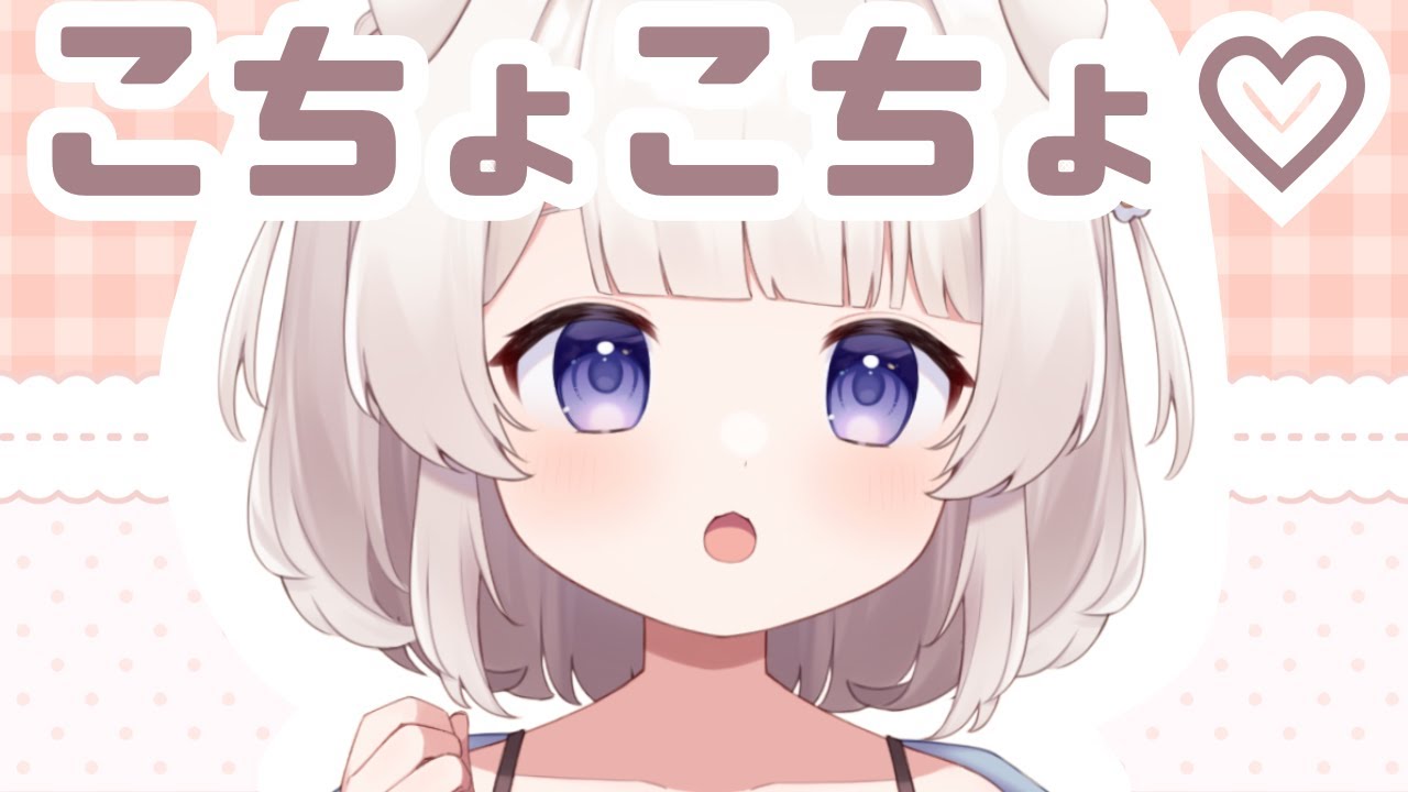 お耳こちょこちょASMRオノマトペ onomatopoeia 의성어