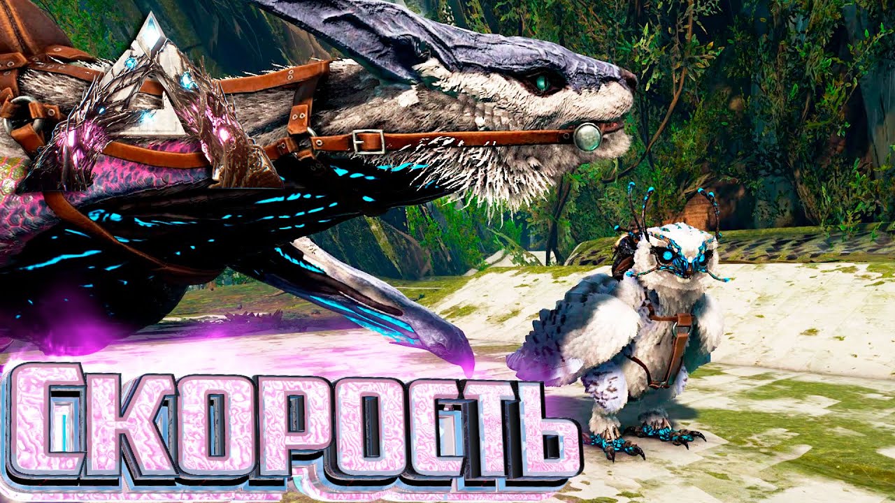 Манагарм и Снежная Сова - ARK Extinction Выживание #6