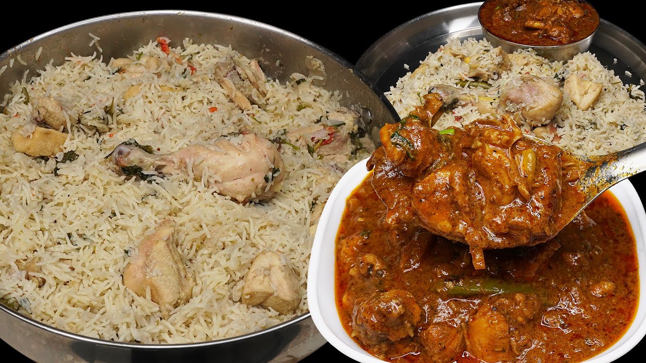 நாளைக்கே இந்த சிக்கன் காம்போ செஞ்சி சாப்பிட்டா அந்த நாளை மறக்கமாட்டீங்க | white chicken biriyani