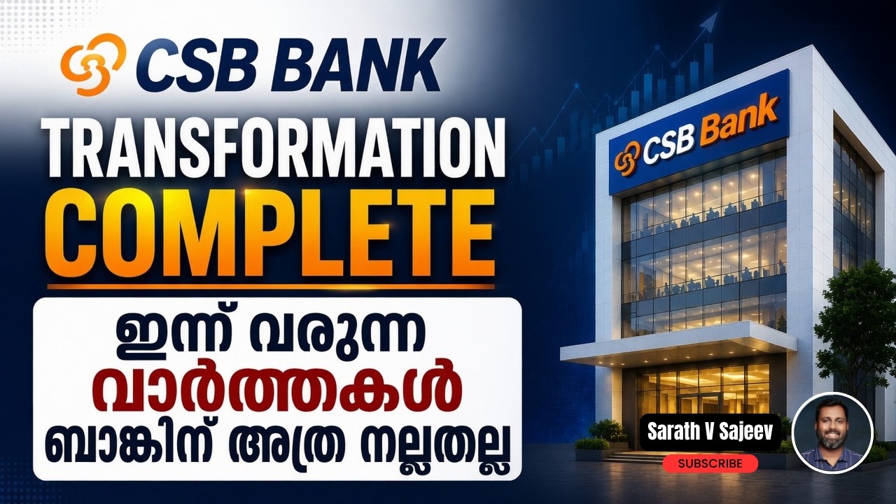 CSB Bank Latest News Today | Promoter Looking at IDBI Bank &ndash; What Happens Next? CSB Bank Analysis