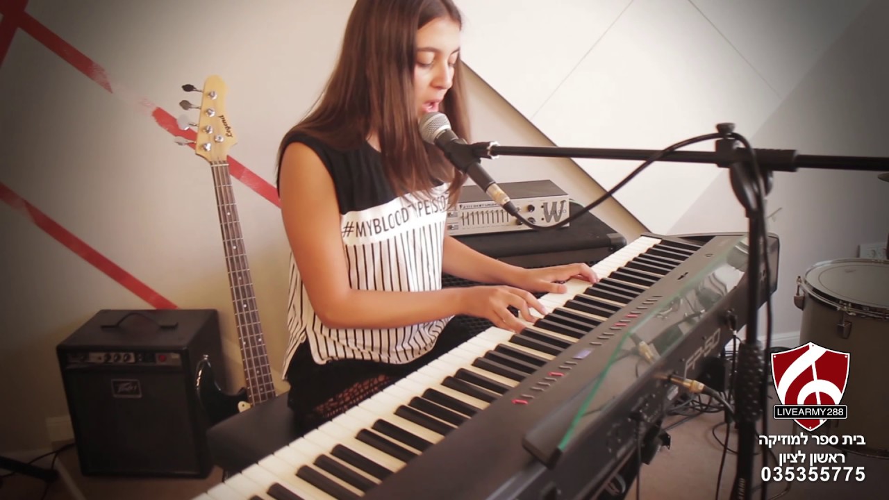 Livearmy music school21