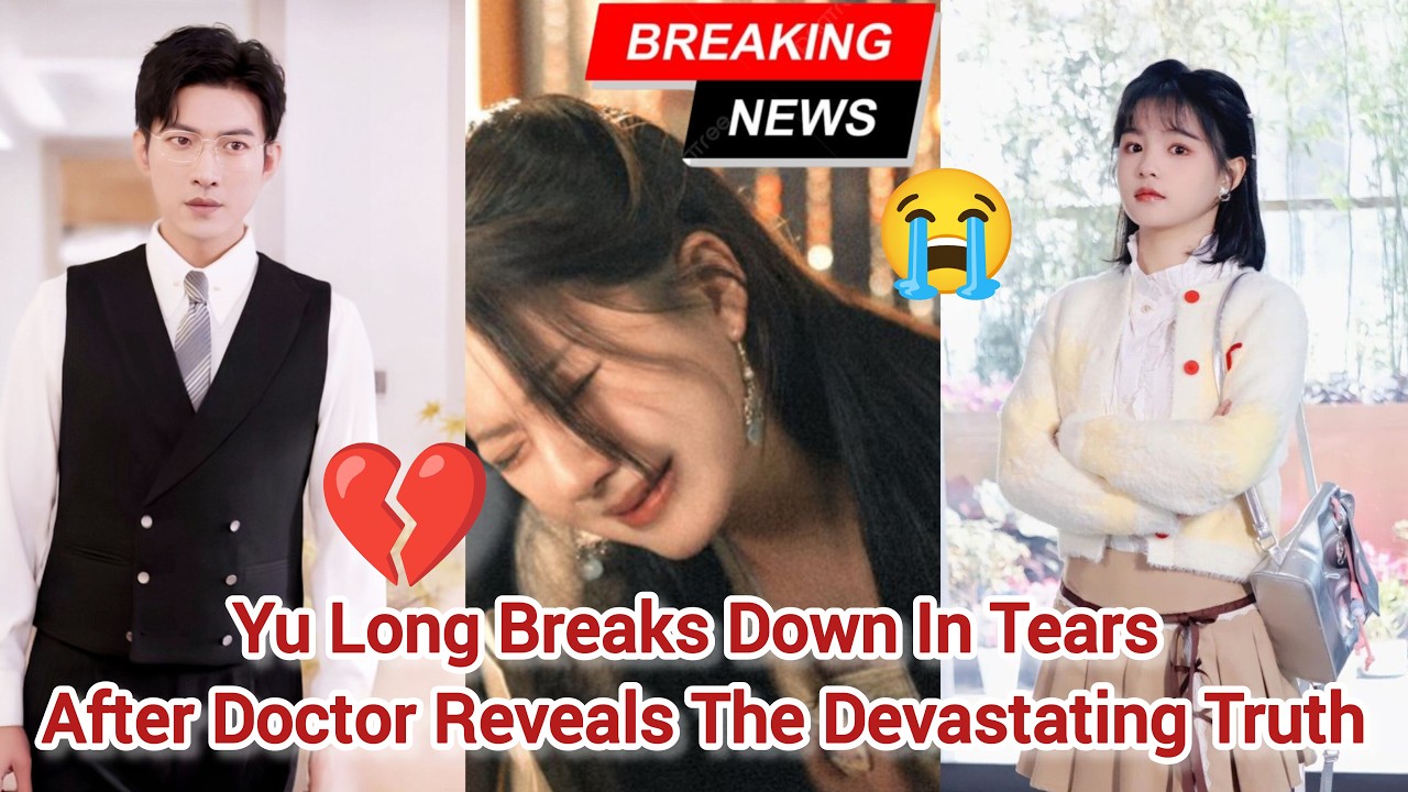 💔Yu Long In Tears As Doctor Reveals That Yang Mei Mei Lost The Pregnancy During The Accident😭
