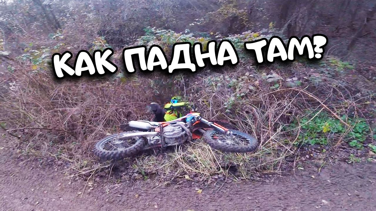 Първи ПРОБЛЕМИ С МОТОРА. Хванахме ги да ПРАВЯТ К*КС В ГОРАТА.