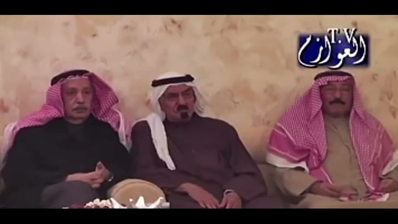 ناصر راعي العورا سالفة ام رقيبة