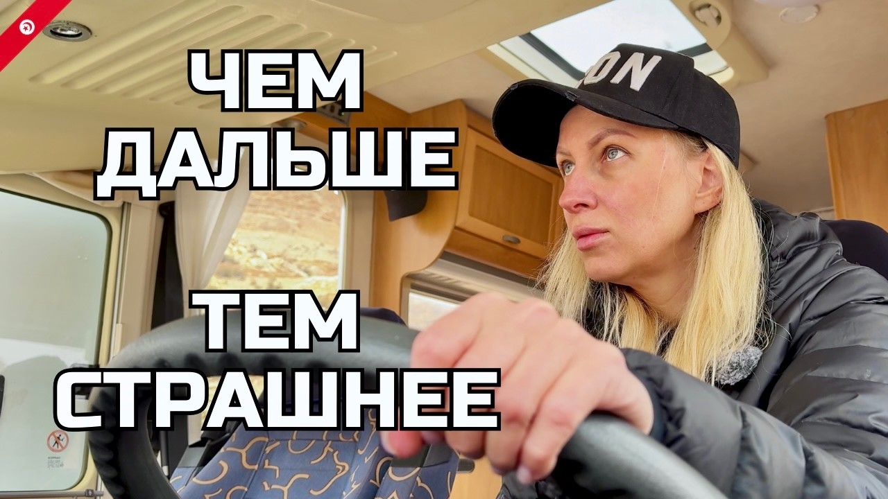 Просто свернули с дороги… | Африка Тунис