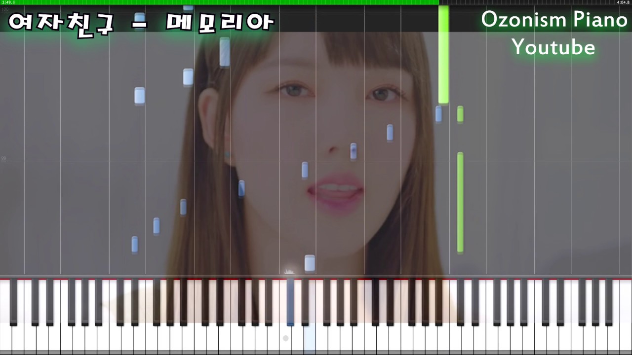 여자친구 메모리아 피아노 [GFRIEND Memoria Piano]