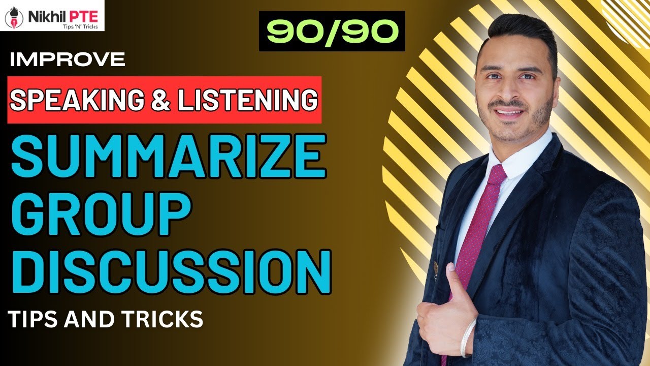 ПРОГНОЗНЫЙ ВОПРОС - ПОДВЕДИТЕ ИТОГ ГРУППОВОГО ОБСУЖДЕНИЯ С ПОШАГОВЫМ ОБЪЯСНЕНИЕМ || PTE ОТ NIKHIL