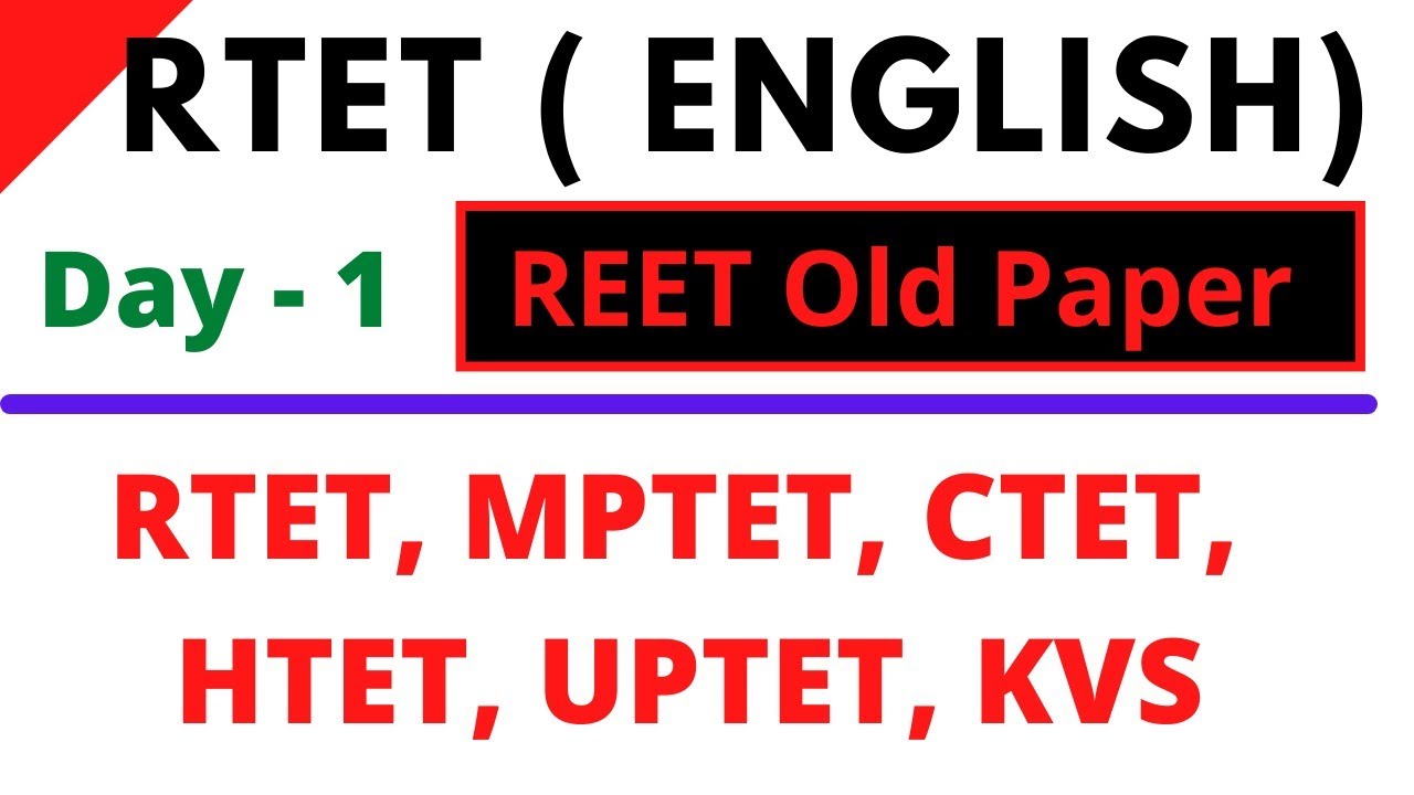 Day - 1 | RTET Old Paper | REET English Language | CTET | MPTET | UPTET  | English Point