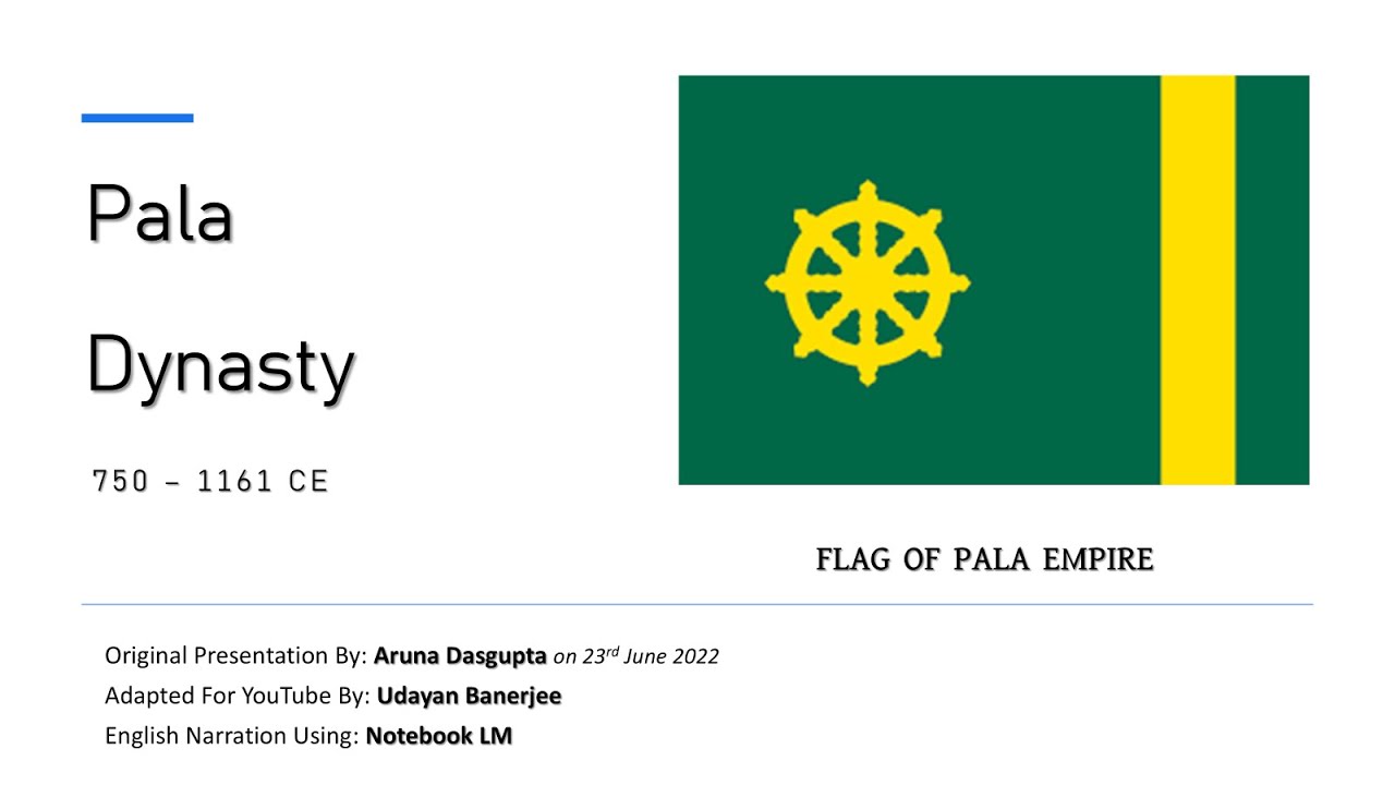 Pala Dynasty - English