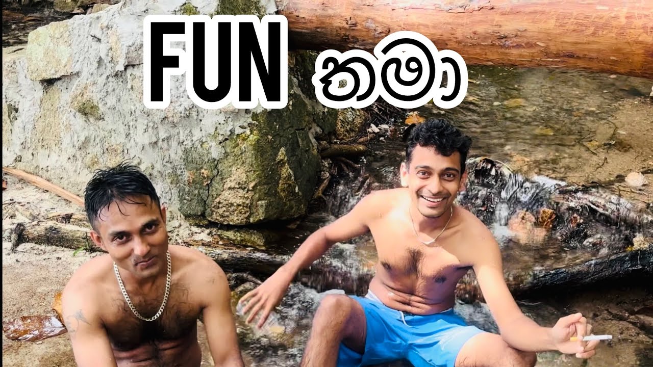 Fun with my friends 😀| joke | outing | Seychelles 🇸🇨