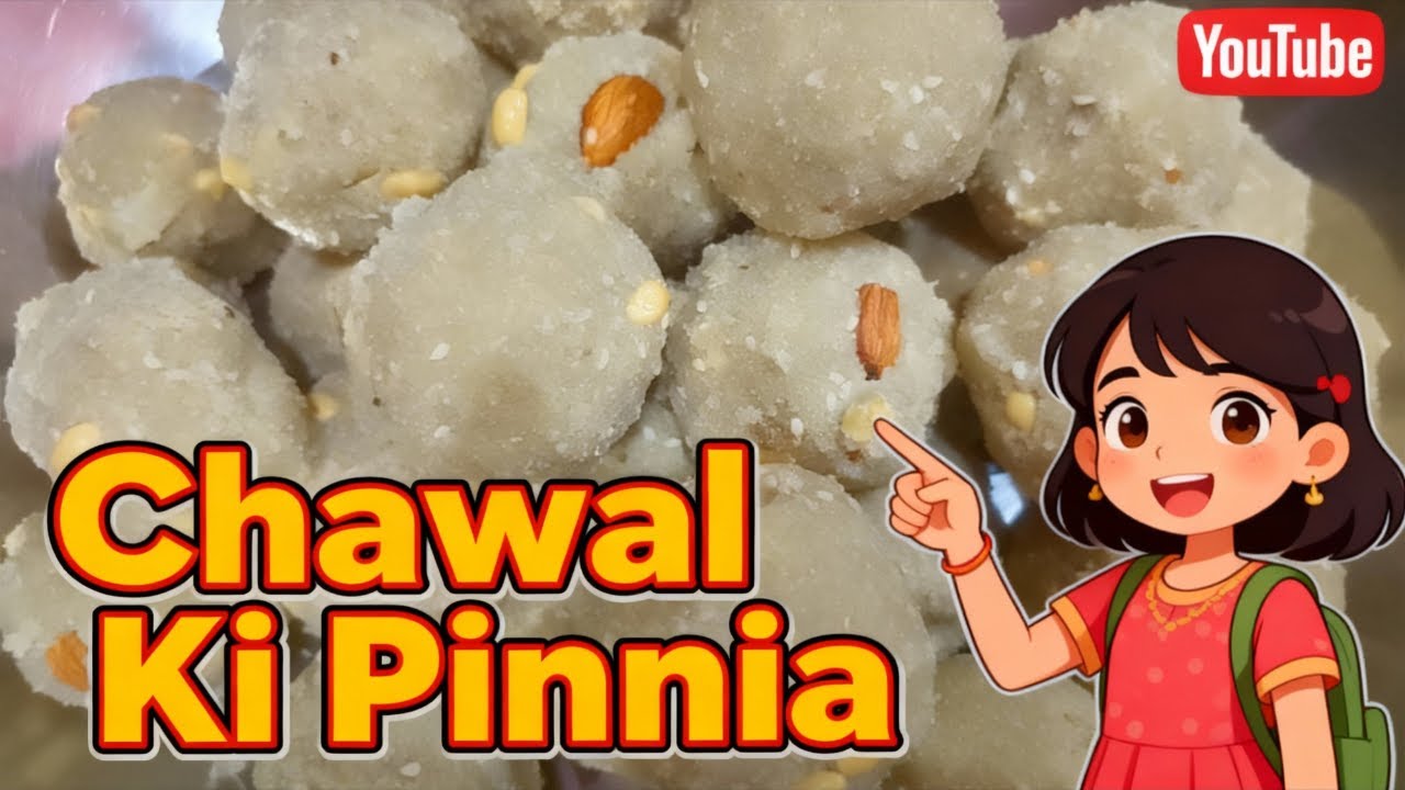 Chawal Ki Pinni Recipe | Traditional Pakistani Sweet Treat | Home Cooking Taste