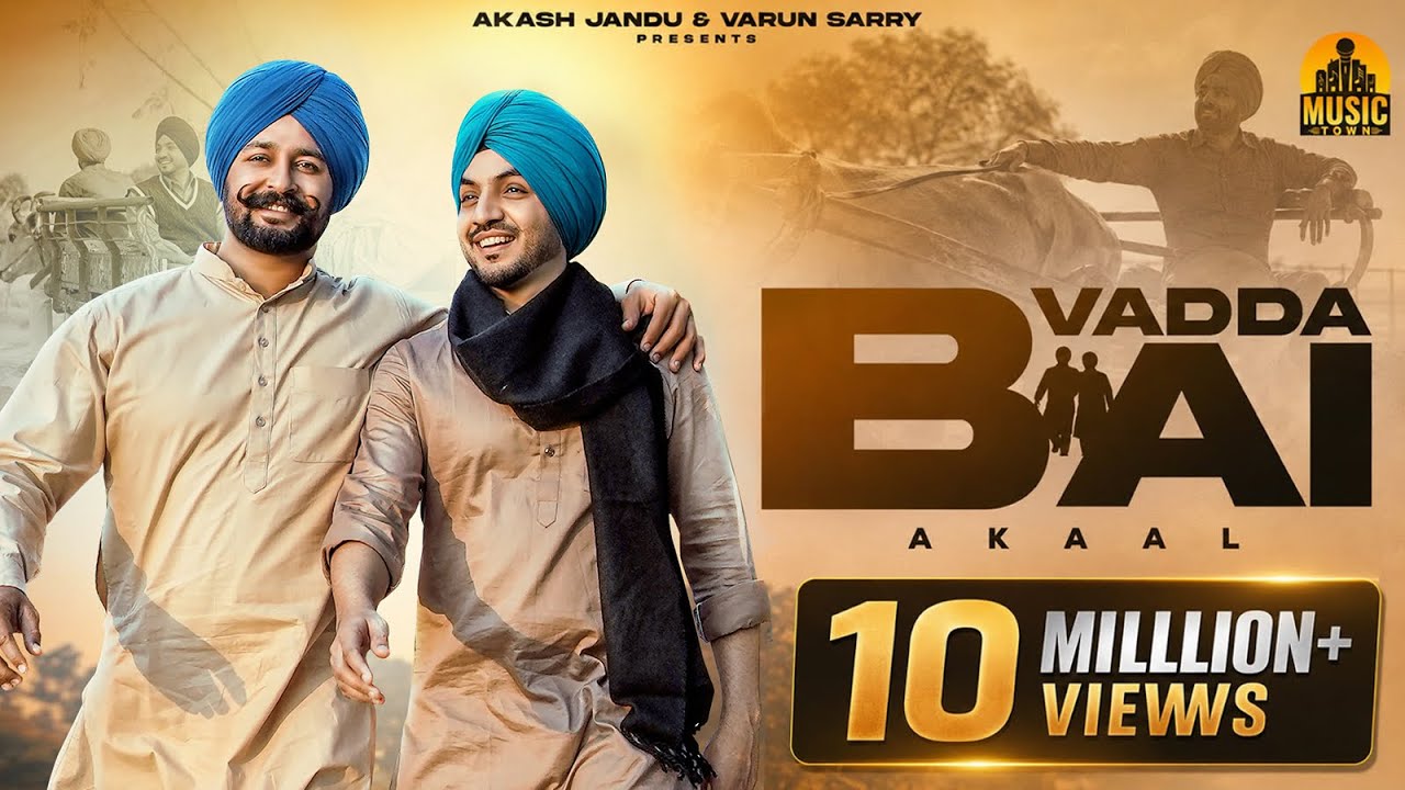 Vadda Bai | Akaal | Gurpreet Laad | Akash Jandu | Kuldeep Rathorr | Punjabi Songs 2023