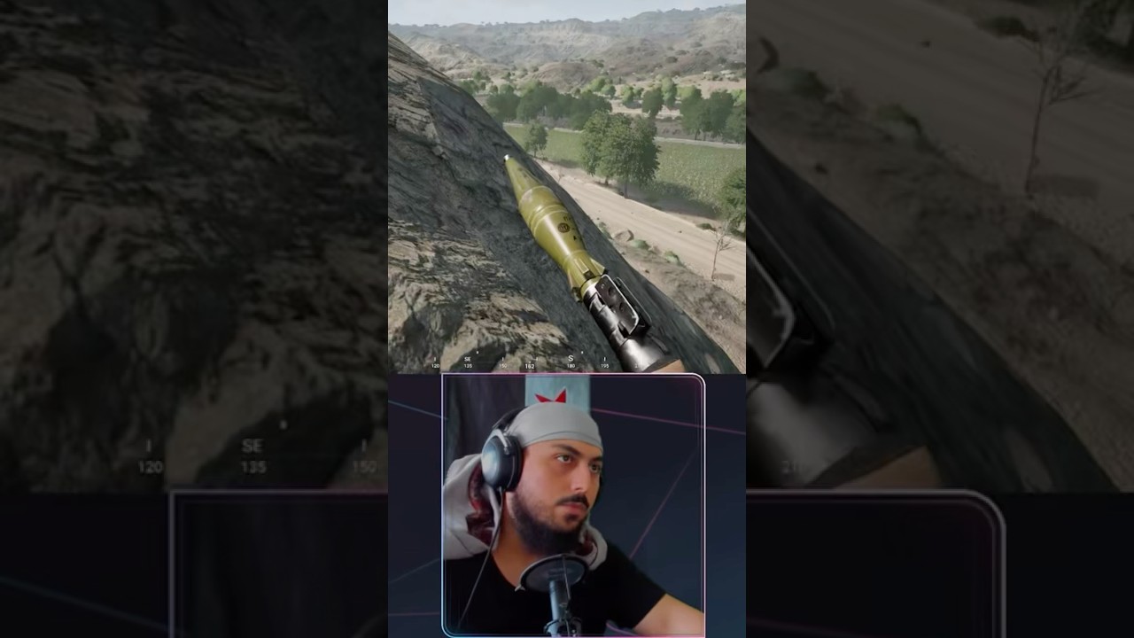ايقاع آلية في كمين 