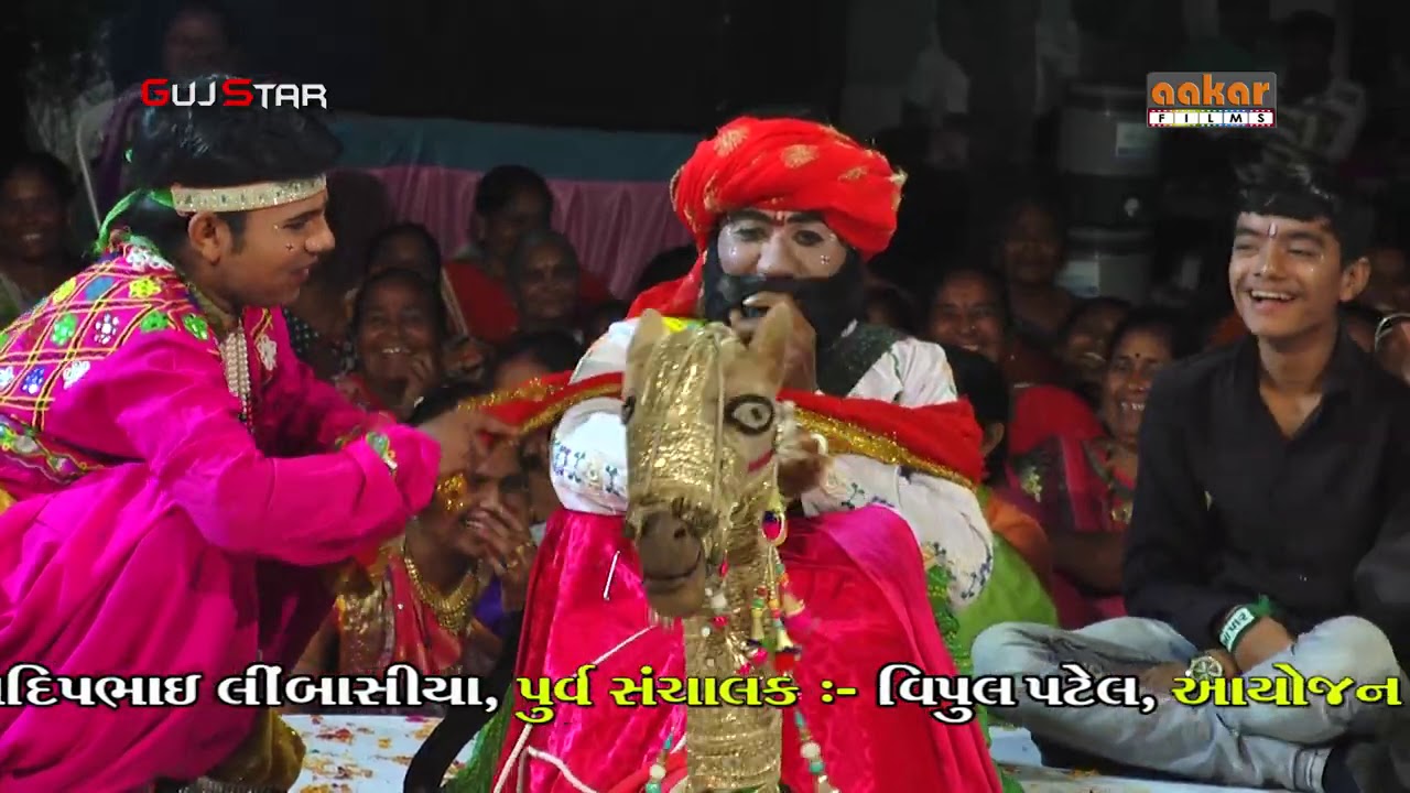 લતીપર ગામે ઢોલરાના પીર [ 20 ] LATIPAR GAME DHOLRANA PIR રામદેવરા રામામંડળ - ઢોલરાધામ