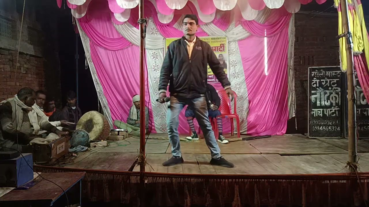 गोली मास्टर। 9956179261