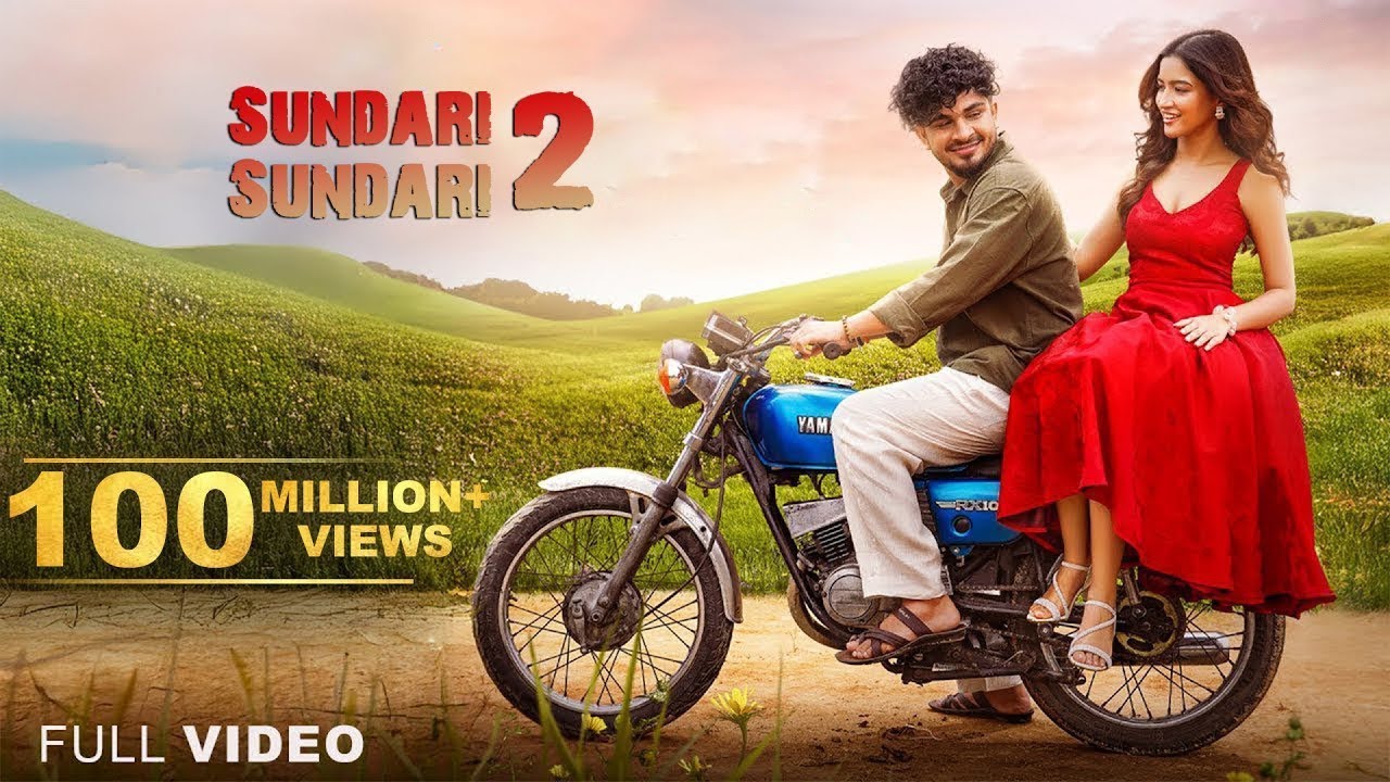 Sundari 2 (Remake) Sanju Rathod Ft. Яшика Джатав | УМСС | Песня маратхи 2025