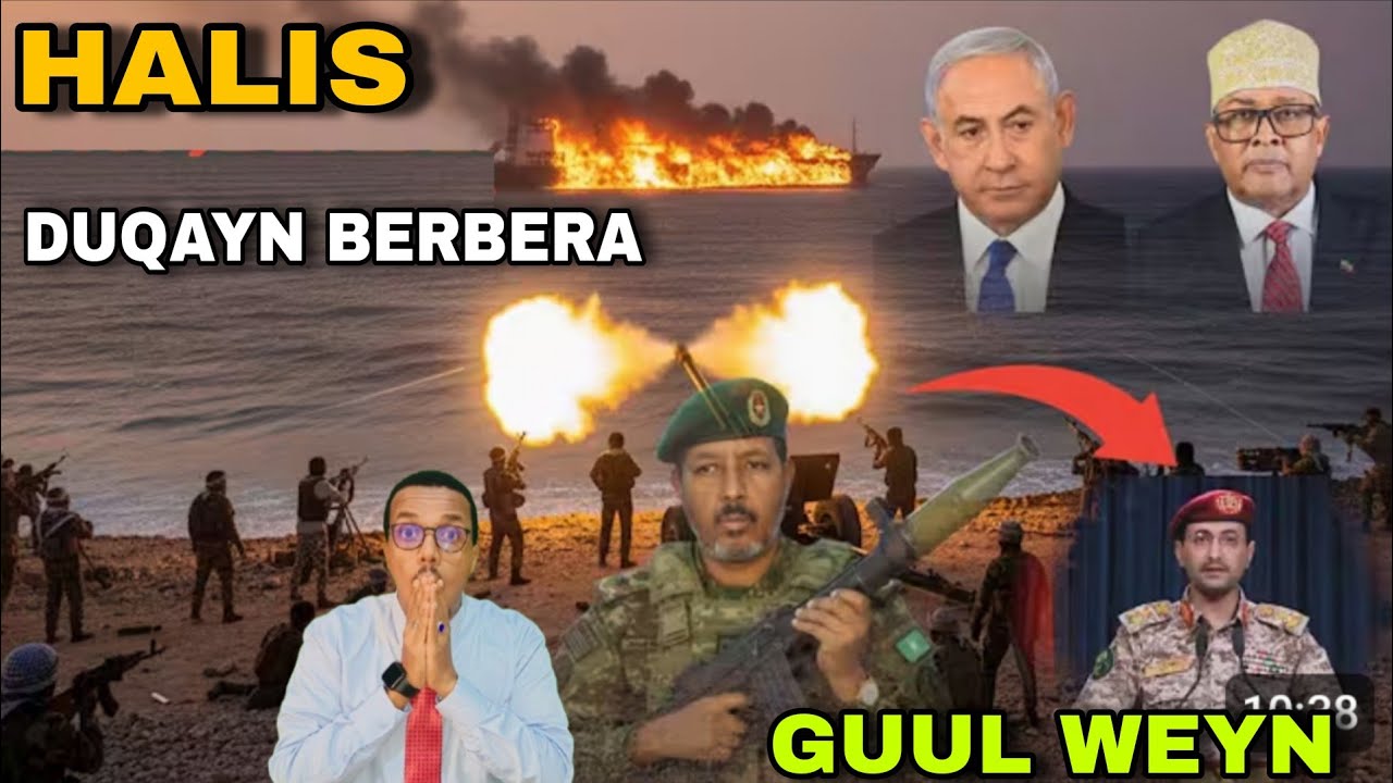 DEGDEG:DAAWO LIVE NAXDIN WIILKII KHUMAYNI GEERIDISA|FRANCE IYO TALYAANI OO HADA ISDHIIBAY..GUUL WEYN