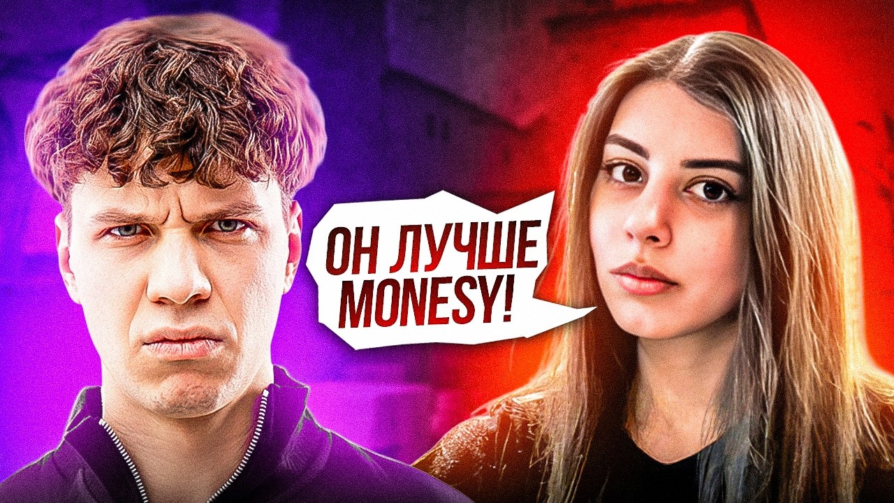 ВЫБРАЛА ЭКЛЕРА ВМЕСТО M0NESY! ЖЕСТКИЙ ЭЙС ОТ AUNKERE – ИРБИТКА И АУНКЕР ИГРАЮТ ФЕЙСИТ (CS2)