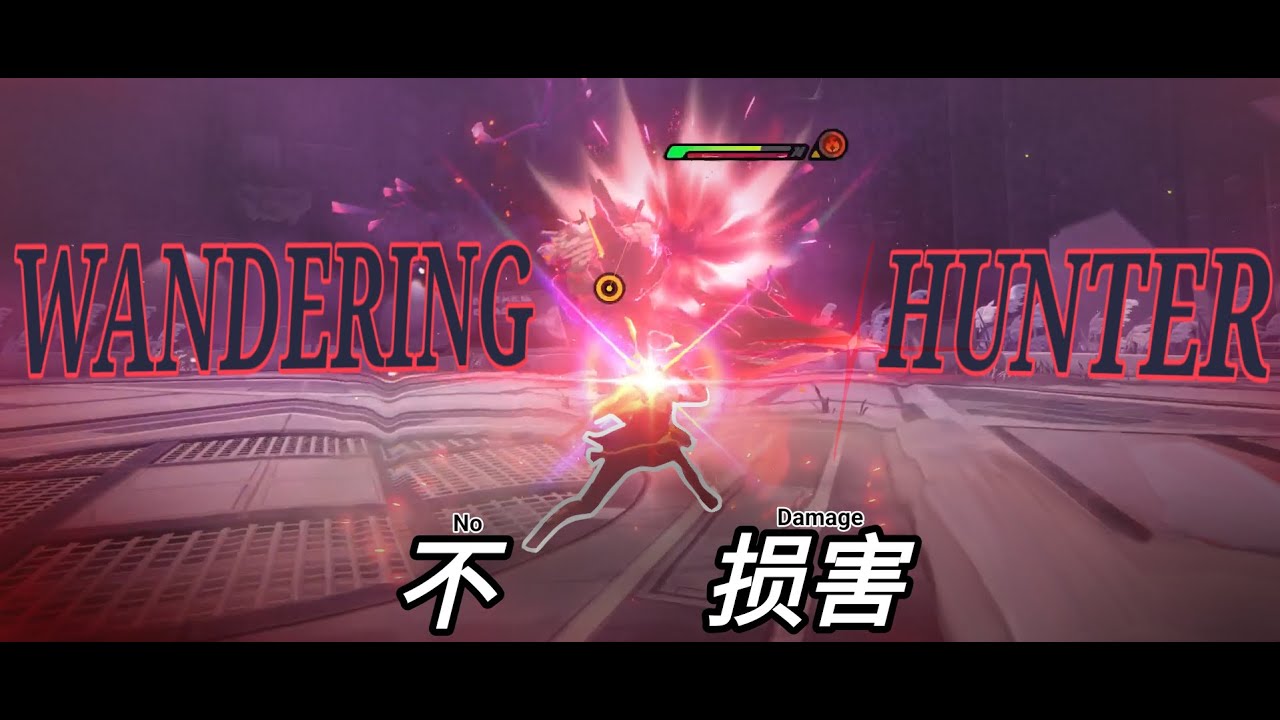 S11 Solo Wandering Hunter | No Damage | Zenless Zone Zero