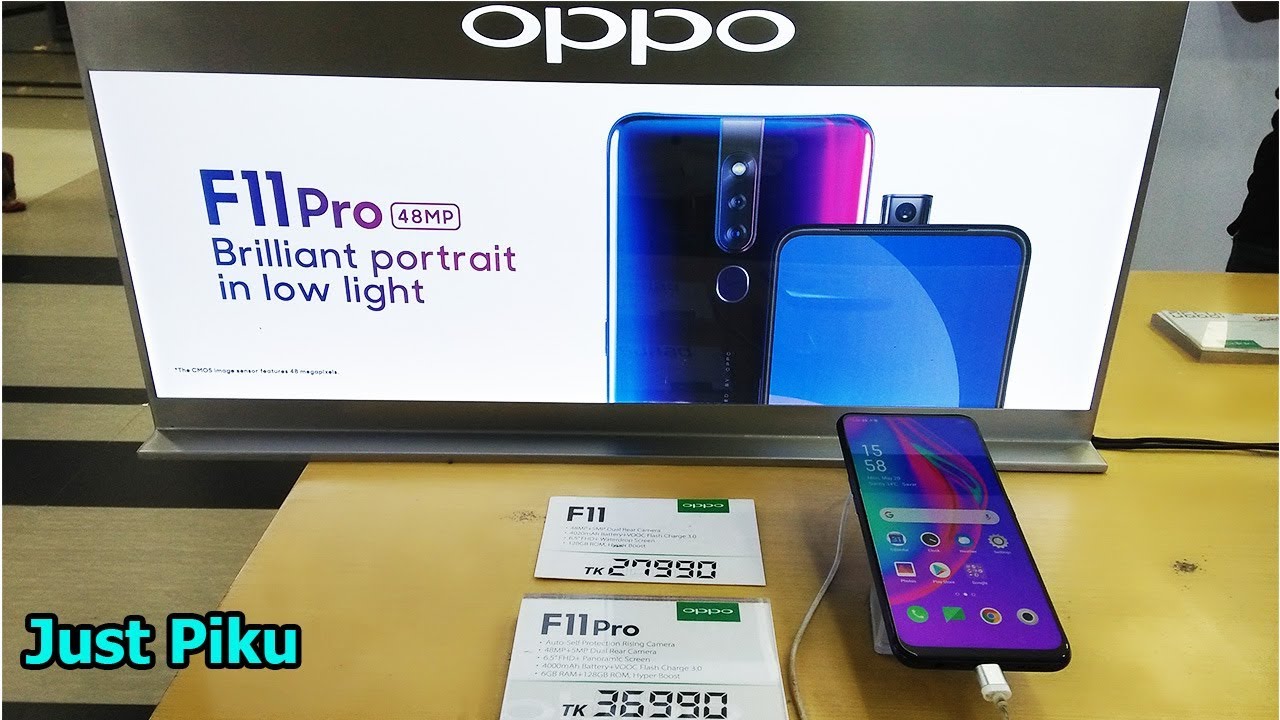 Oppo F11 Pro Price and Details || Bangla Review || 48 Mp Camera ||